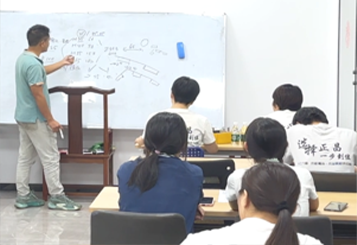 professional R&D team