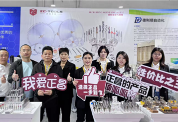 skilled professionals