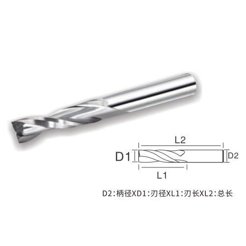 2-Flute Spiral Router Bit