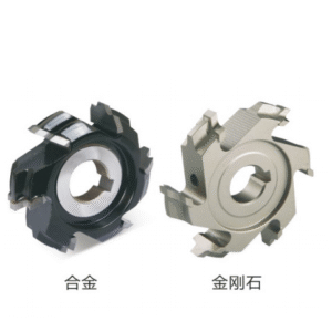 Edge Banding Machine Fine Trimming Knife 1