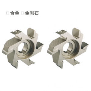 Edge Banding Machine Rough Trimming Knife 1