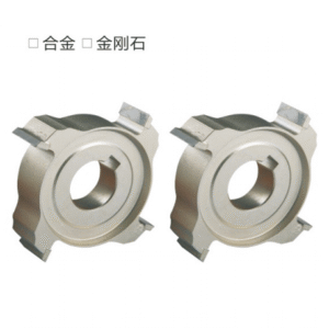 Edge Banding Machine Rough Trimming Knife 2