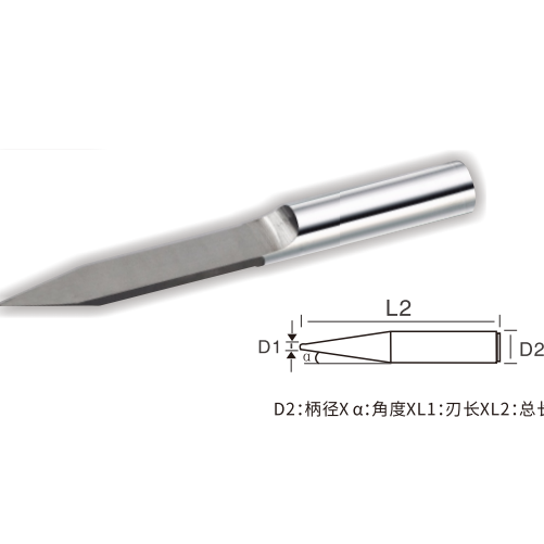 Flat Bottom V-Bit CNC Engraving Bit.