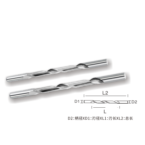 Double-Ended Spiral Router Bit for Solid Wood