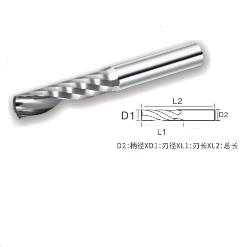 Single Flute Spiral Router Bit