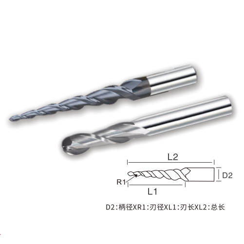 Tapered Spiral Ball Nose Router Bit